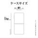 Galaxy Z Flip7 SC-55F SCG35 ������ ���С� �ϥ��֥�å� �ޥ��ͥåȽ��� ���ꥢ Ʃ�� TPU�Х�ѡ������� ���ȥ�åץۡ��� �磻��쥹�����б� ����饯���� ���å� �ե�å� ���ޥۥ����� 9158GZFL7HPMCL �饹���Хʥ�