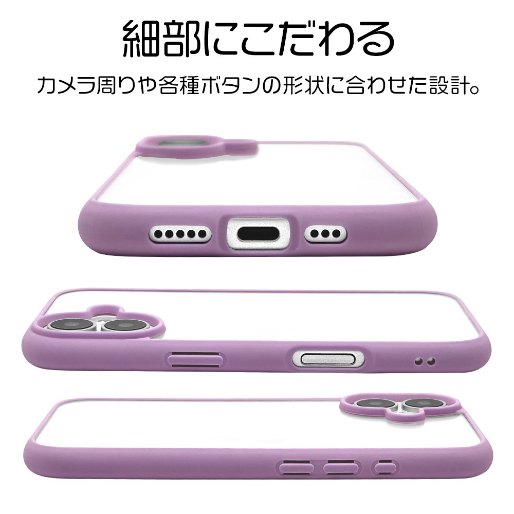 iPhone17 ������ ���С� �ϥ��֥�å� FLEXGUARD �Ѿ׷�ۼ� MIL���� ���� ���ꥢ ��Ʃ�� TPU�Х�ѡ������� ���ȥ�åץۡ��� �磻��쥹�����б� �ѡ��ץ�ߥ��ꥢ �����ե��� ���ޥۥ����� 8922IP5AHPPU �饹���Хʥ�