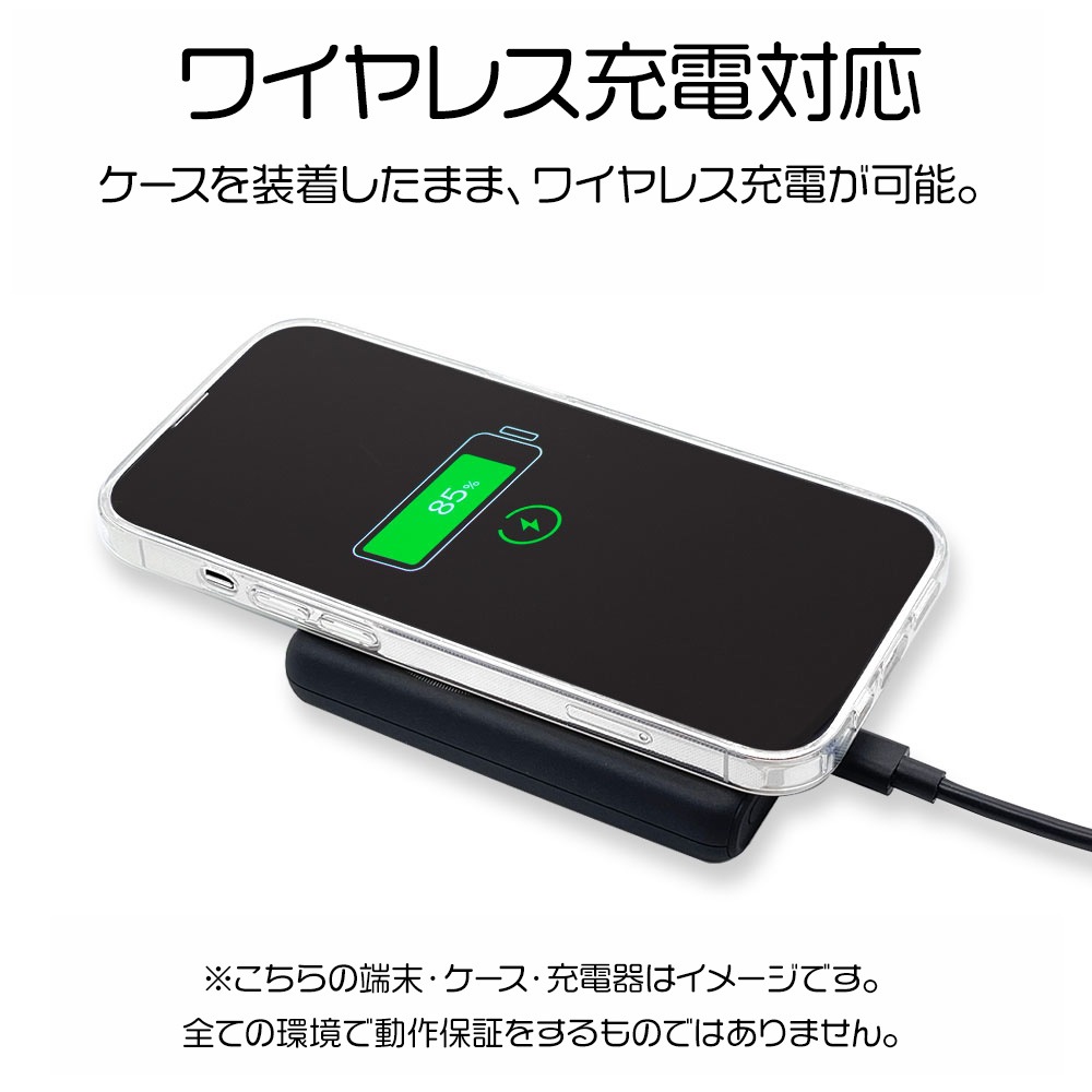 iPhone17 ������ ���С� �ϥ��֥�å� FLEXGUARD �Ѿ׷�ۼ� MIL���� ���� ���ꥢ ��Ʃ�� TPU�Х�ѡ������� ���ȥ�åץۡ��� �磻��쥹�����б� �ѡ��ץ�ߥ��ꥢ �����ե��� ���ޥۥ����� 8922IP5AHPPU �饹���Хʥ�