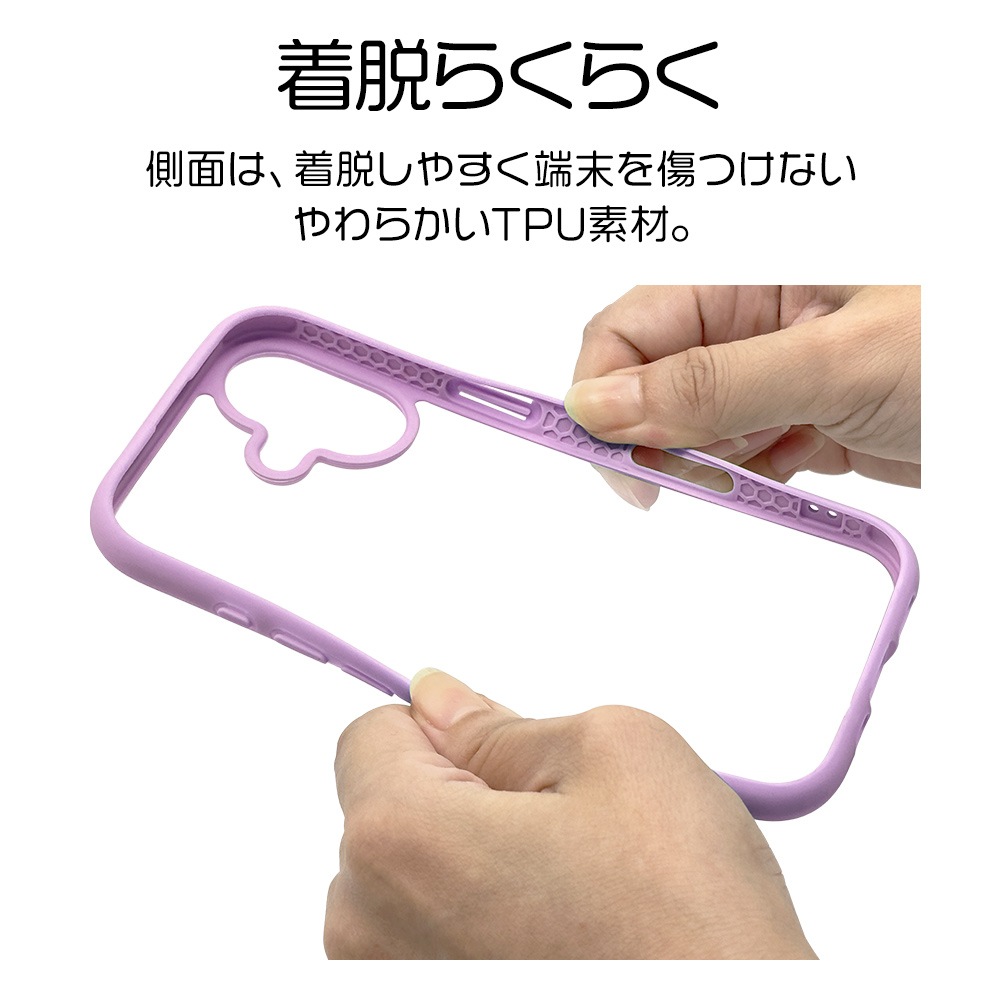 iPhone17 ������ ���С� �ϥ��֥�å� FLEXGUARD �Ѿ׷�ۼ� MIL���� ���� ���ꥢ ��Ʃ�� TPU�Х�ѡ������� ���ȥ�åץۡ��� �磻��쥹�����б� �ѡ��ץ�ߥ��ꥢ �����ե��� ���ޥۥ����� 8922IP5AHPPU �饹���Хʥ�