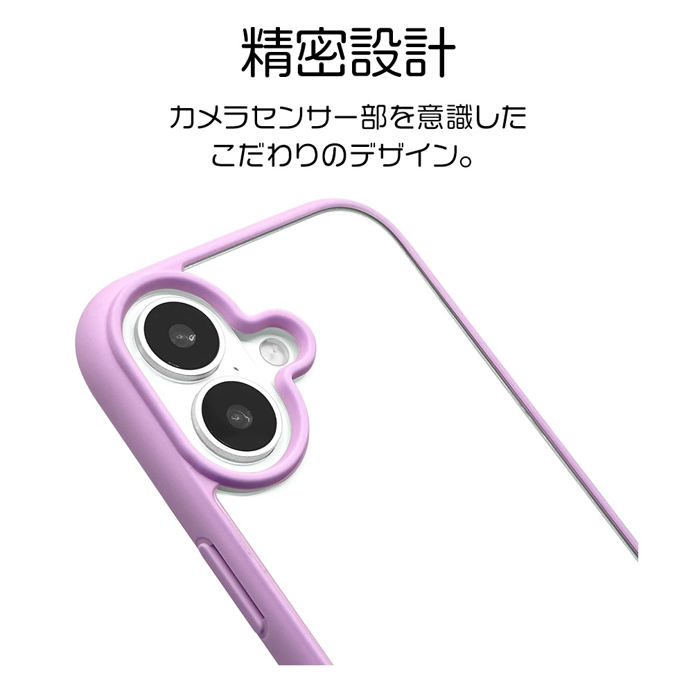 iPhone17 ������ ���С� �ϥ��֥�å� FLEXGUARD �Ѿ׷�ۼ� MIL���� ���� ���ꥢ ��Ʃ�� TPU�Х�ѡ������� ���ȥ�åץۡ��� �磻��쥹�����б� �ѡ��ץ�ߥ��ꥢ �����ե��� ���ޥۥ����� 8922IP5AHPPU �饹���Хʥ�