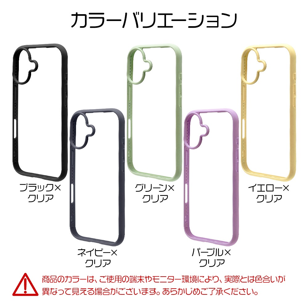 iPhone17 ������ ���С� �ϥ��֥�å� FLEXGUARD �Ѿ׷�ۼ� MIL���� ���� ���ꥢ ��Ʃ�� TPU�Х�ѡ������� ���ȥ�åץۡ��� �磻��쥹�����б� �ѡ��ץ�ߥ��ꥢ �����ե��� ���ޥۥ����� 8922IP5AHPPU �饹���Хʥ�