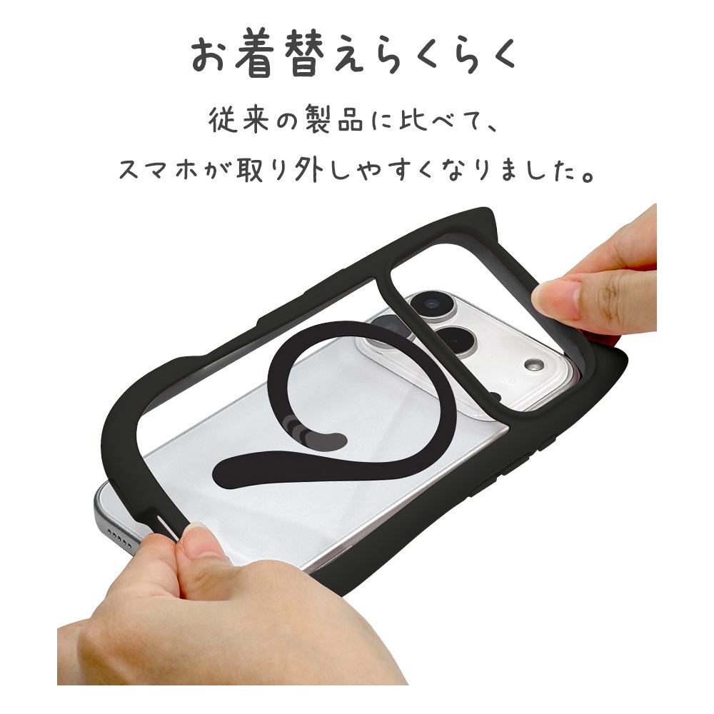 iPhone17 Pro ������ ���С� �ϥ��֥�å� MagSafe�б� �ޥ��ͥåȽ��� mimi ǭ�� �ͥ��ߥ� �ͤ��ߤ� �Ѿ׷�ۼ� MIL ���̥��ꥢ TPU�Х�ѡ������� �磻��쥹���� �֥�å� �����ե��� ���ޥۥ����� 9018IP5BHPMBK �饹���Хʥ�