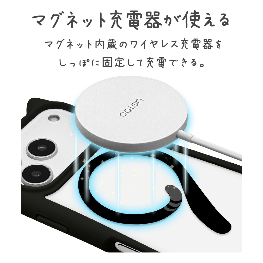 iPhone17 Pro ������ ���С� �ϥ��֥�å� MagSafe�б� �ޥ��ͥåȽ��� mimi ǭ�� �ͥ��ߥ� �ͤ��ߤ� �Ѿ׷�ۼ� MIL ���̥��ꥢ TPU�Х�ѡ������� �磻��쥹���� �֥�å� �����ե��� ���ޥۥ����� 9018IP5BHPMBK �饹���Хʥ�