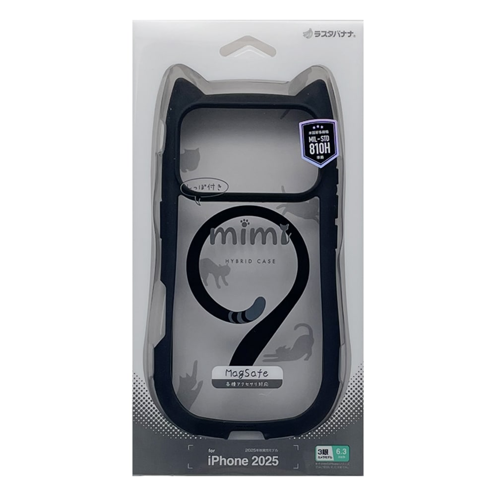 iPhone17 Pro ������ ���С� �ϥ��֥�å� MagSafe�б� �ޥ��ͥåȽ��� mimi ǭ�� �ͥ��ߥ� �ͤ��ߤ� �Ѿ׷�ۼ� MIL ���̥��ꥢ TPU�Х�ѡ������� �磻��쥹���� �֥�å� �����ե��� ���ޥۥ����� 9018IP5BHPMBK �饹���Хʥ�