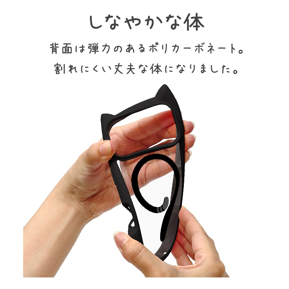 iPhone17 Pro ������ ���С� �ϥ��֥�å� MagSafe�б� �ޥ��ͥåȽ��� mimi ǭ�� �ͥ��ߥ� �ͤ��ߤ� �Ѿ׷�ۼ� MIL ���̥��ꥢ TPU�Х�ѡ������� �磻��쥹���� �֥�å� �����ե��� ���ޥۥ����� 9018IP5BHPMBK �饹���Хʥ�