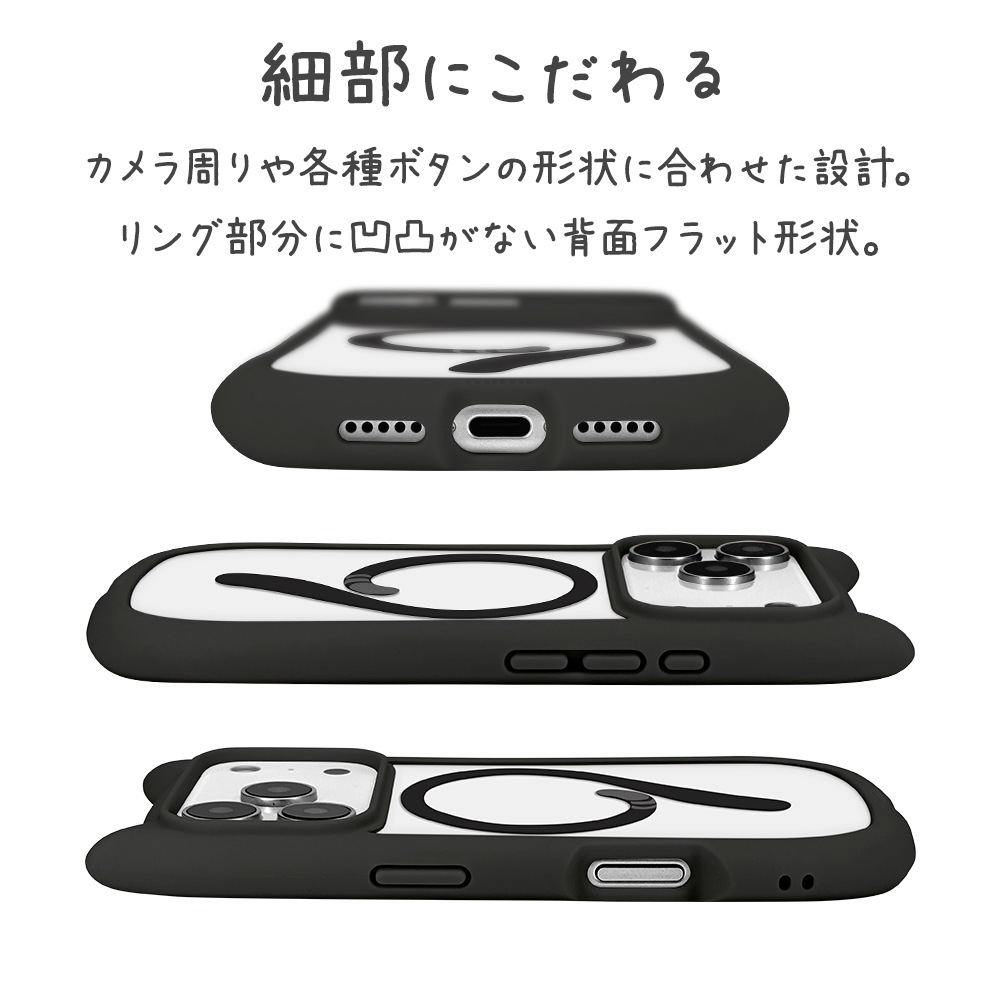 iPhone17 Pro ������ ���С� �ϥ��֥�å� MagSafe�б� �ޥ��ͥåȽ��� mimi ǭ�� �ͥ��ߥ� �ͤ��ߤ� �Ѿ׷�ۼ� MIL ���̥��ꥢ TPU�Х�ѡ������� �磻��쥹���� �֥�å� �����ե��� ���ޥۥ����� 9018IP5BHPMBK �饹���Хʥ�