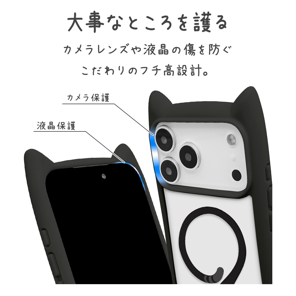 iPhone17 Pro Max  С ϥ֥å MagSafeб ޥͥåȽ mimi ǭ ͥߥ ͤߤ Ѿ׷ MIL ̥ꥢ TPUХѡ 磻쥹 ֥å ե ޥۥ 9110IP5DHPMBK 饹Хʥ