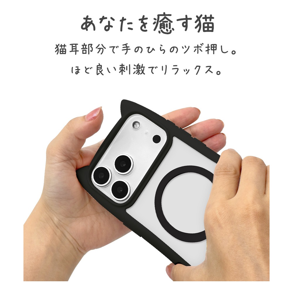 iPhone17 Pro Max  С ϥ֥å MagSafeб ޥͥåȽ mimi ǭ ͥߥ ͤߤ Ѿ׷ MIL ̥ꥢ TPUХѡ 磻쥹 ֥å ե ޥۥ 9110IP5DHPMBK 饹Хʥ