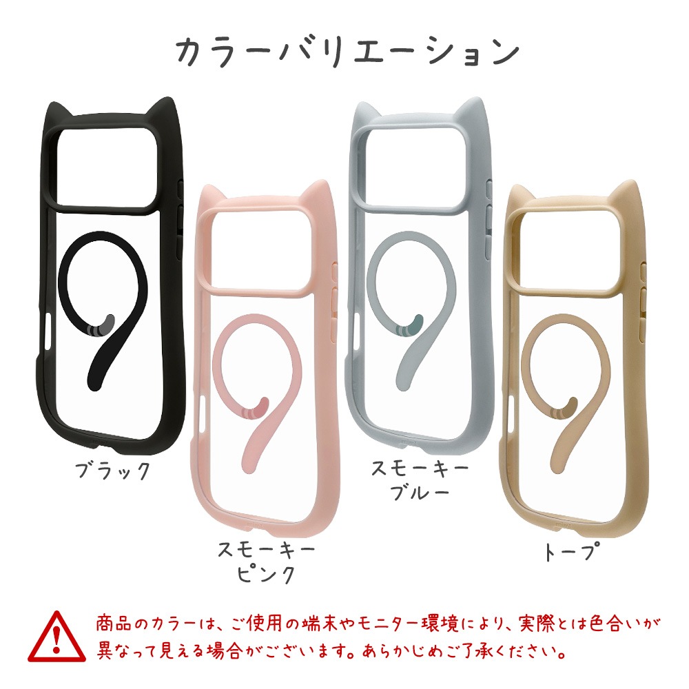 iPhone17 Pro Max  С ϥ֥å MagSafeб ޥͥåȽ mimi ǭ ͥߥ ͤߤ Ѿ׷ MIL ̥ꥢ TPUХѡ 磻쥹 ֥å ե ޥۥ 9110IP5DHPMBK 饹Хʥ