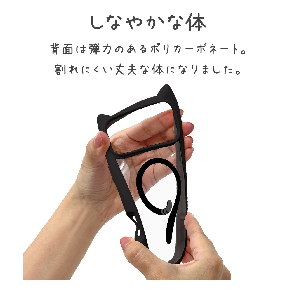 iPhone17 Pro Max  С ϥ֥å MagSafeб ޥͥåȽ mimi ǭ ͥߥ ͤߤ Ѿ׷ MIL ̥ꥢ TPUХѡ 磻쥹 ֥å ե ޥۥ 9110IP5DHPMBK 饹Хʥ