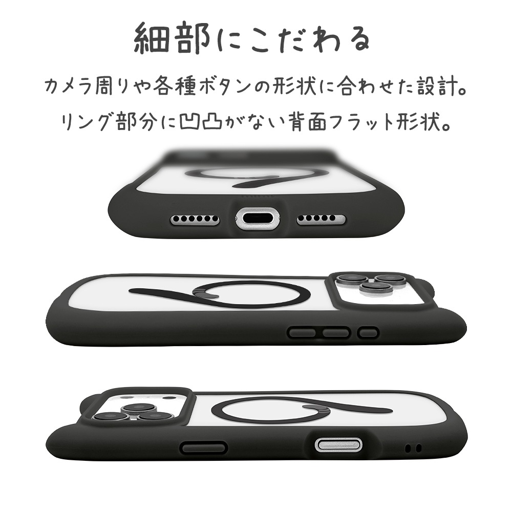 iPhone17 Pro Max  С ϥ֥å MagSafeб ޥͥåȽ mimi ǭ ͥߥ ͤߤ Ѿ׷ MIL ̥ꥢ TPUХѡ 磻쥹 ֥å ե ޥۥ 9110IP5DHPMBK 饹Хʥ