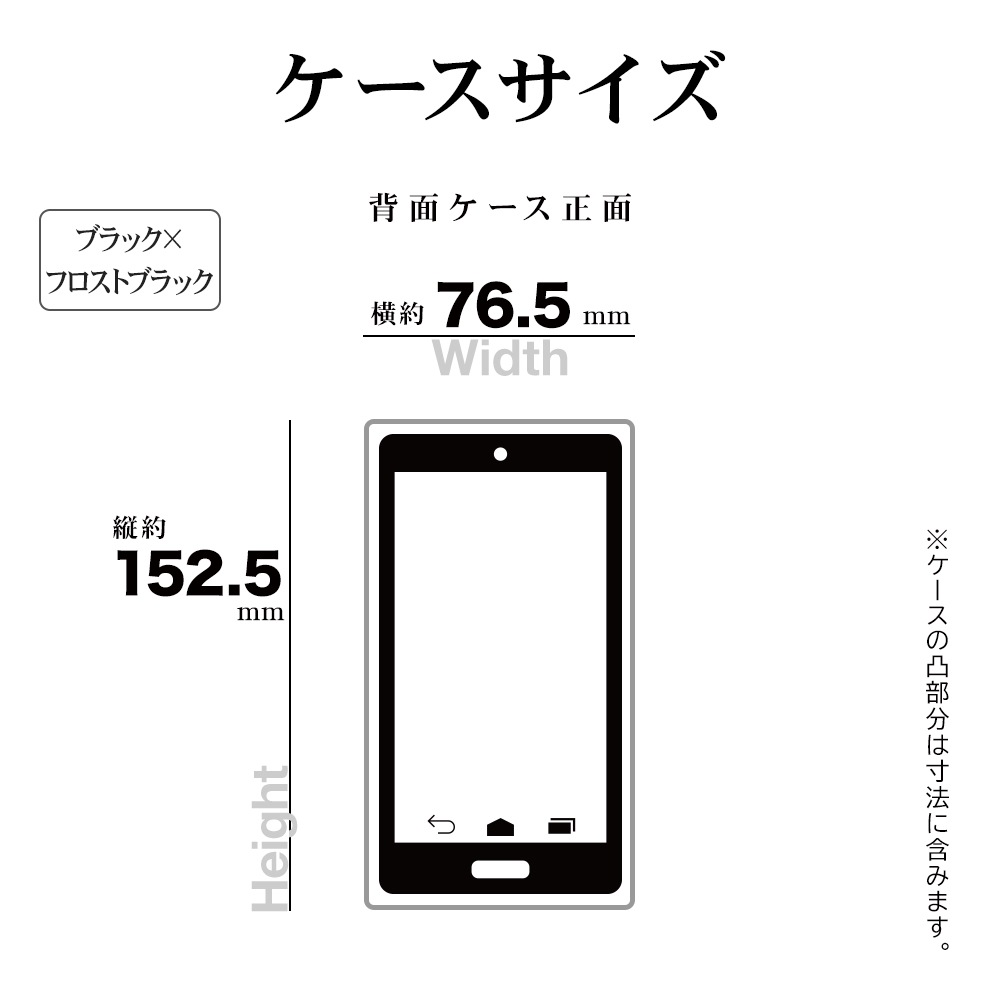 AQUOS sense10 SH-53F SH-M33 sense9 SH-53E SHG14 SH-M29  С ϥ֥å Ѿ׷ۼ TPUХѡ ȥåץۡ ֥åߥեȥ֥å   ޥۥ 9252AS10HPFBK 饹Хʥ