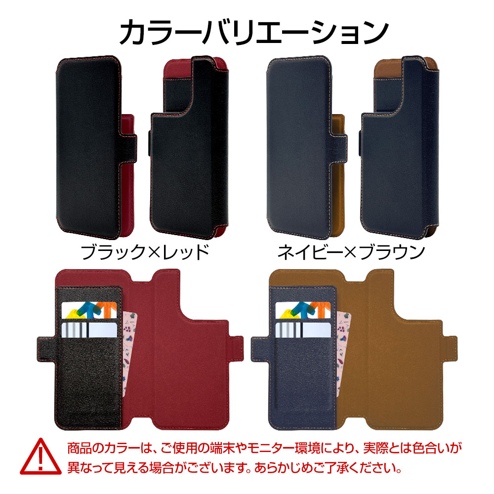 iPhone ���ޥ� ���� ������ ���С� ��Ģ�� ���� ���������� MagSafe�б� ��ñ��æ �ޥ��ͥå� ���� �᥿�륷���� 6.3������ޤ��б� �����ɥޥ��ͥå� �֥�å��ߥ�å� ���ޥۥ����� RFMB01SMBKR �饹���Хʥ�