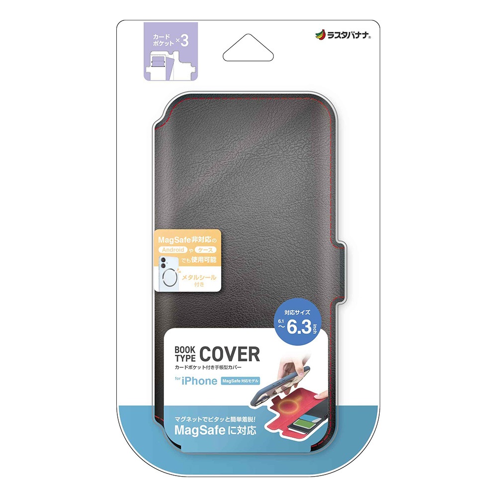 iPhone ���ޥ� ���� ������ ���С� ��Ģ�� ���� ���������� MagSafe�б� ��ñ��æ �ޥ��ͥå� ���� �᥿�륷���� 6.3������ޤ��б� �����ɥޥ��ͥå� �֥�å��ߥ�å� ���ޥۥ����� RFMB01SMBKR �饹���Хʥ�