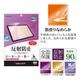 dtab d-51F Lenovo TAB8  Idea Tab K11 Gen 2 LAVIE Tab T11N  �ե���� �����ݸ� ���餵�� �ޥå� ��������쥢 ȿ���ɻ� ���� ������ �ǥ������� ��Υ� ����� �ݸ�ե���� TR5260D51F �饹���Хʥ�