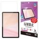 dtab d-51F Lenovo TAB8  Idea Tab K11 Gen 2 LAVIE Tab T11N  �ե���� �����ݸ� ���餵�� �ޥå� ��������쥢 ȿ���ɻ� ���� ������ �ǥ������� ��Υ� ����� �ݸ�ե���� TR5260D51F �饹���Хʥ�