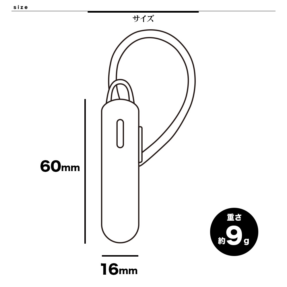 iPhone ޥ Bluetooth 5.0 Ҽۥ ޥ إåɥå ֥롼ȥ 磻쥹ۥ ݤ  åդ  ̳ ǥ ۥ磻 ϥ󥺥ե꡼ ޡȥե ñ³ RBTEMMS02WH