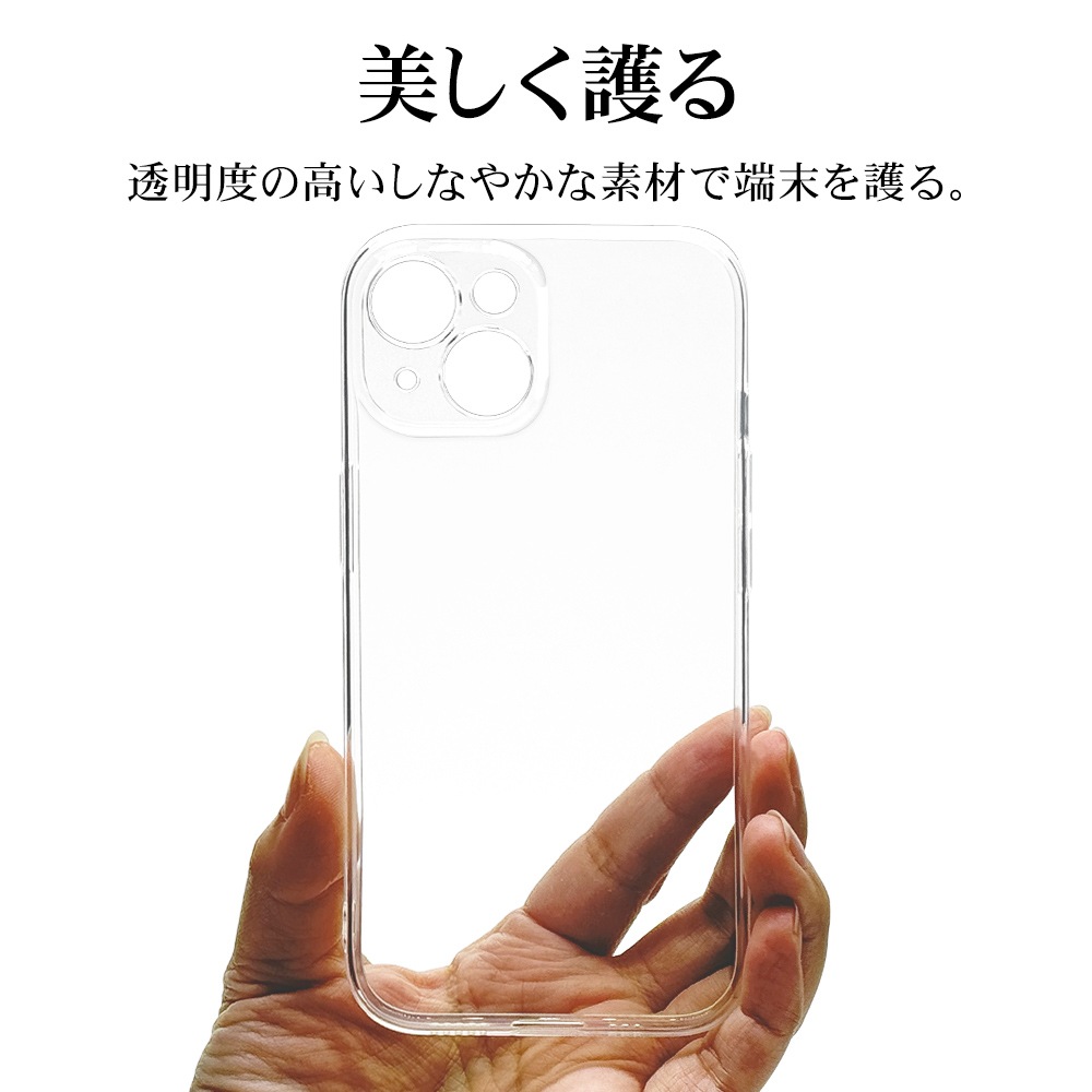 iPhone15  С եȥ TPU ĶƩ ˸ݸ ̩߷ Ѿ׷ۼ ꥢ Ʃ 1.2mm ȥåץۡ 磻쥹б ե ޥۥ 7814I361TPLCL 饹Хʥ