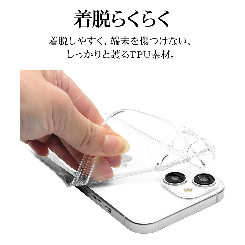 iPhone15  С եȥ TPU ĶƩ ˸ݸ ̩߷ Ѿ׷ۼ ꥢ Ʃ 1.2mm ȥåץۡ 磻쥹б ե ޥۥ 7814I361TPLCL 饹Хʥ