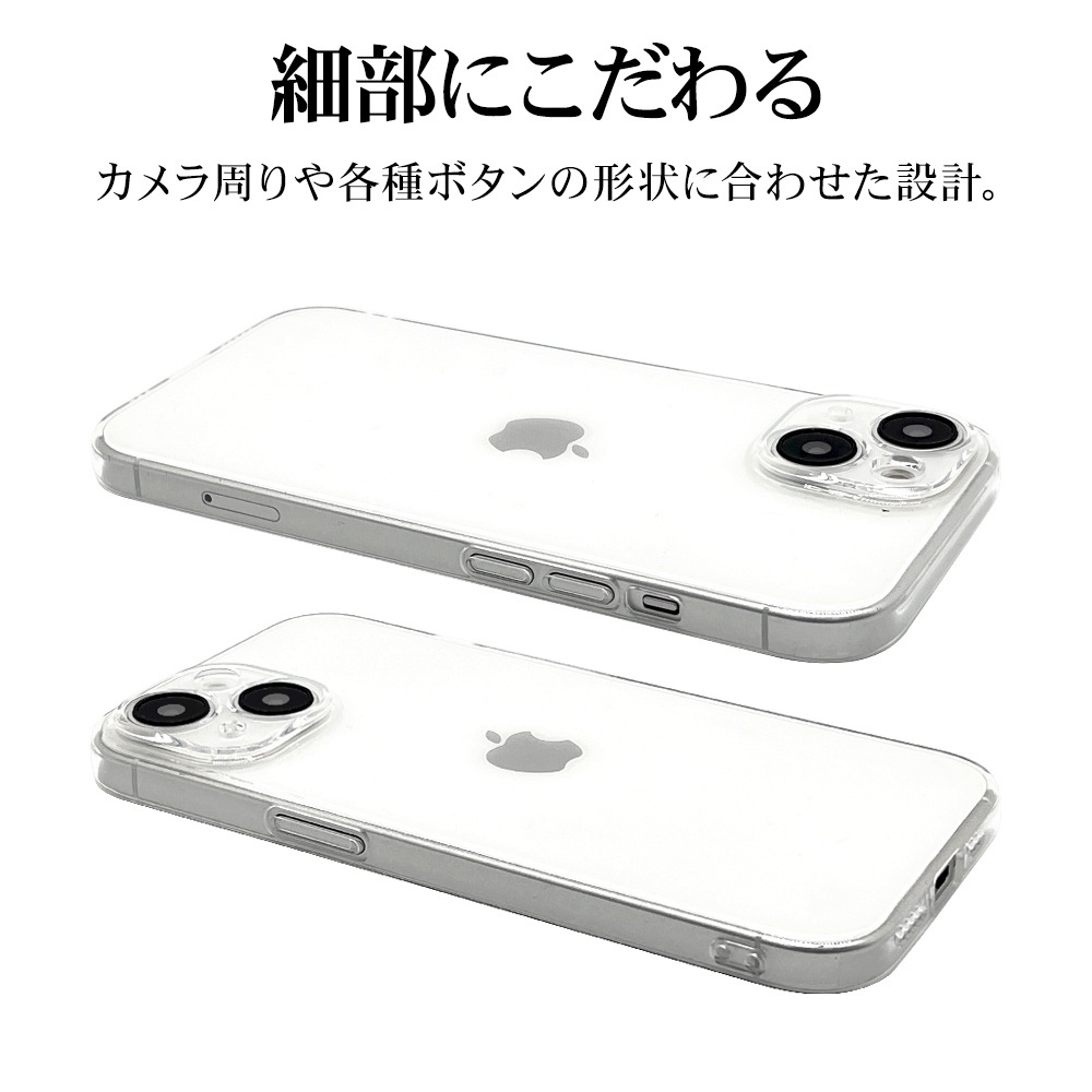 iPhone15  С եȥ TPU ĶƩ ˸ݸ ̩߷ Ѿ׷ۼ ꥢ Ʃ 1.2mm ȥåץۡ 磻쥹б ե ޥۥ 7814I361TPLCL 饹Хʥ