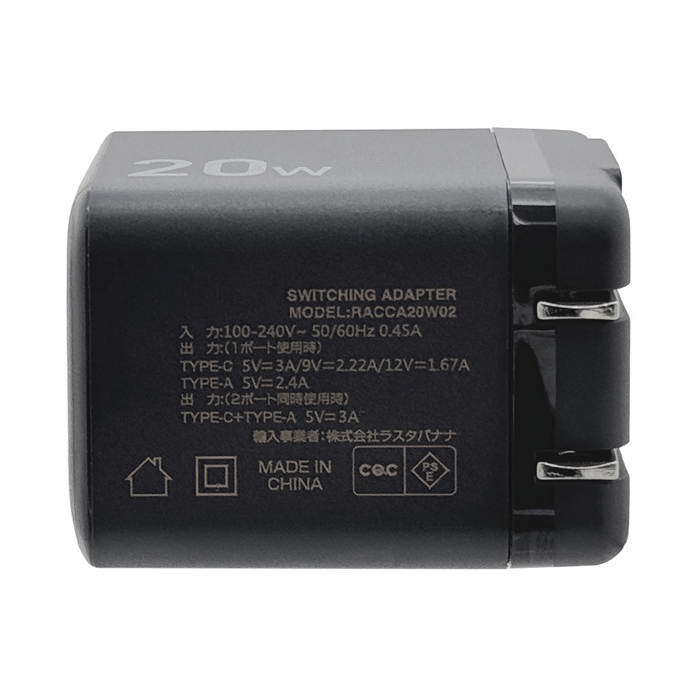 ���Ŵ� USB���Ŵ� 2�ݡ��� PD�б� ������A ���󥻥�� AC USB Type-C typec 20W Power Delivery Type-A typea 2.4A ����� �����б� 2��Ʊ������ ���㥳���륰�졼 iPhone iPad ���֥�å� RACCA20W02CGRY