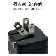 ���Ŵ� USB���Ŵ� 2�ݡ��� PD�б� ������A ���󥻥�� AC USB Type-C typec 20W Power Delivery Type-A typea 2.4A ����� �����б� 2��Ʊ������ ���㥳���륰�졼 iPhone iPad ���֥�å� RACCA20W02CGRY