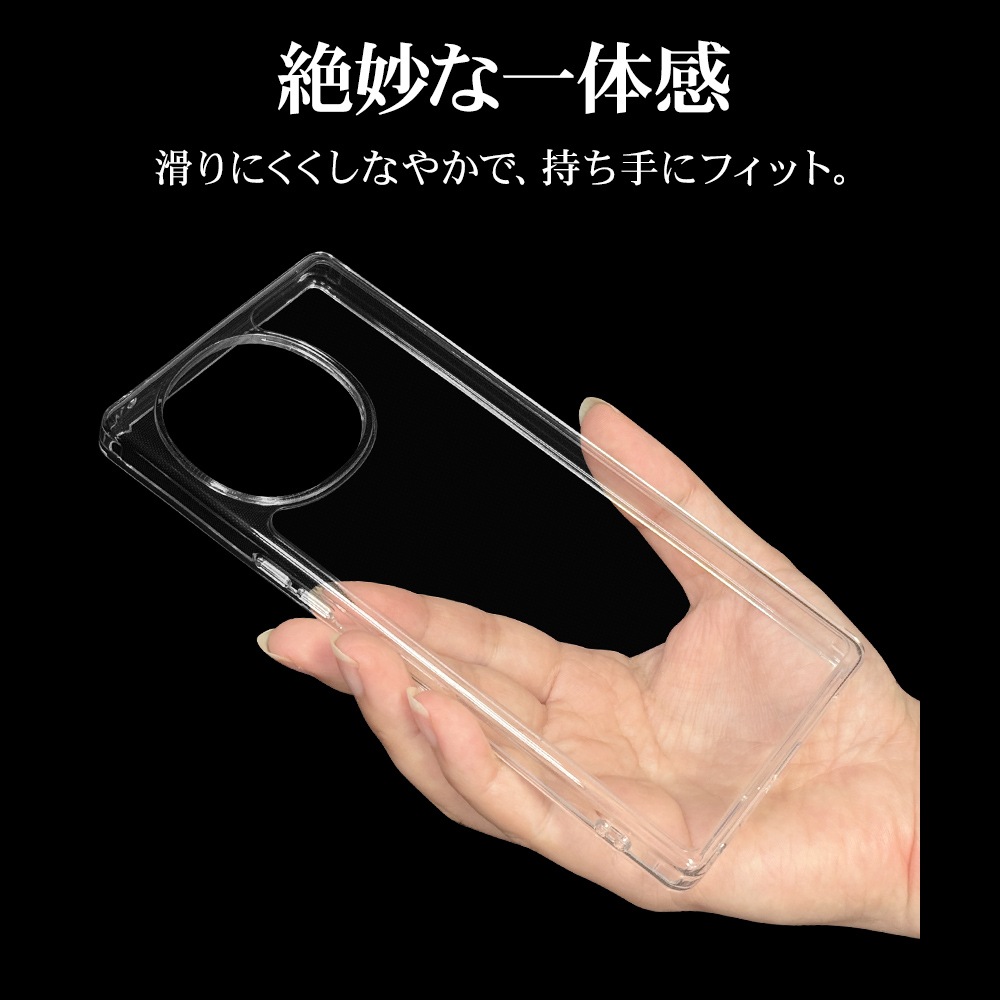 AQUOS R9 SH-51E ������ ���С� �ϥ��֥�å� RHINO �饤�� �Ѿ׷�ۼ� MIL���� ���� ��� ���ꥢ Ʃ�� ɽ�̹���5H TPU�Х�ѡ������� �������� ������9 ���ޥۥ����� 8033AR9HACL �饹���Хʥ�