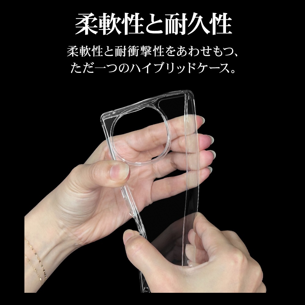 AQUOS R9 SH-51E ������ ���С� �ϥ��֥�å� RHINO �饤�� �Ѿ׷�ۼ� MIL���� ���� ��� ���ꥢ Ʃ�� ɽ�̹���5H TPU�Х�ѡ������� �������� ������9 ���ޥۥ����� 8033AR9HACL �饹���Хʥ�