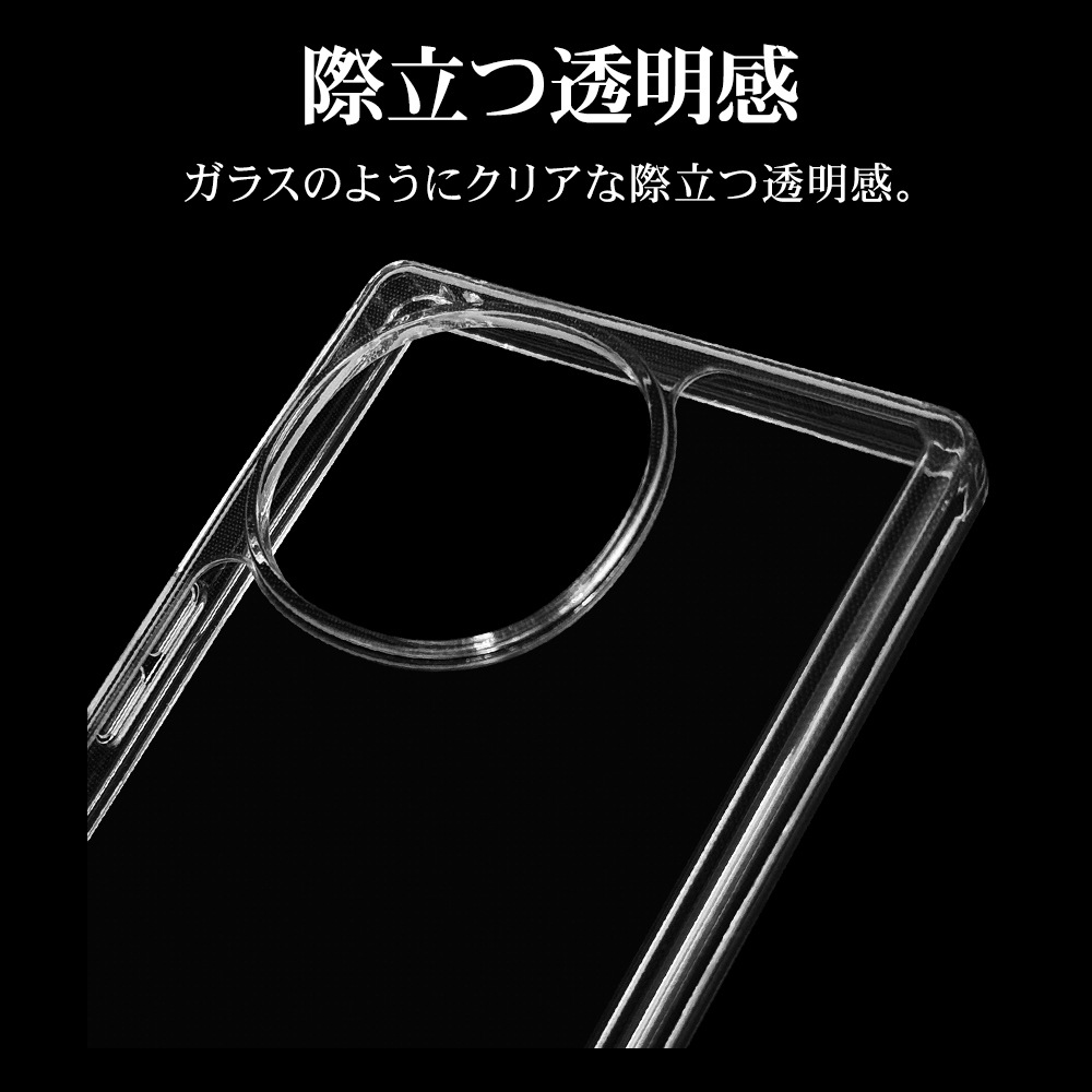 AQUOS R9 SH-51E ������ ���С� �ϥ��֥�å� RHINO �饤�� �Ѿ׷�ۼ� MIL���� ���� ��� ���ꥢ Ʃ�� ɽ�̹���5H TPU�Х�ѡ������� �������� ������9 ���ޥۥ����� 8033AR9HACL �饹���Хʥ�