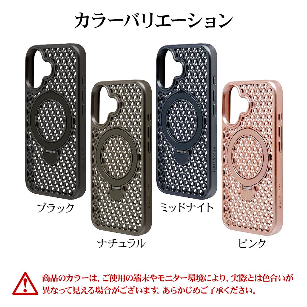 iPhone16 ������ ���С� �ϥ��֥�å� ZEROSAFE Mesh MagSafe�б� �Ѿ׷�ۼ� MIL���� TPU�Х�ѡ������� ����դ� ��å��� ��ɻ� �ʥ����� �����ե��� ���ޥۥ����� 8301IP461ZSFMNL �饹���Хʥ�