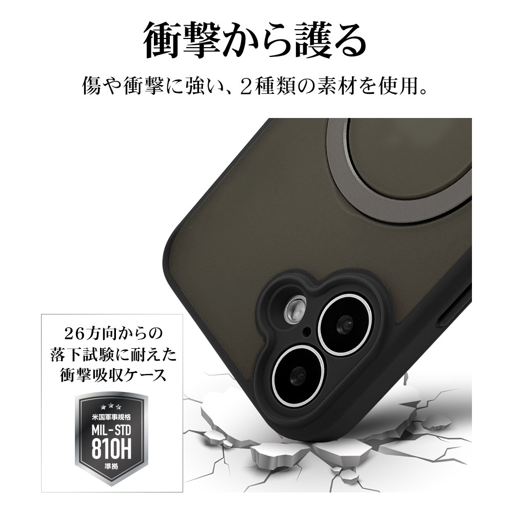 iPhone16 Plus  С ϥ֥å ZEROSAFE Shaft MagSafeб ˸ݸ Ѿ׷ۼ MIL ޥå TPUХѡ դ ɻ եȥ֥å ե ޥۥ 8322IP467ZSFSLBK 饹Хʥ