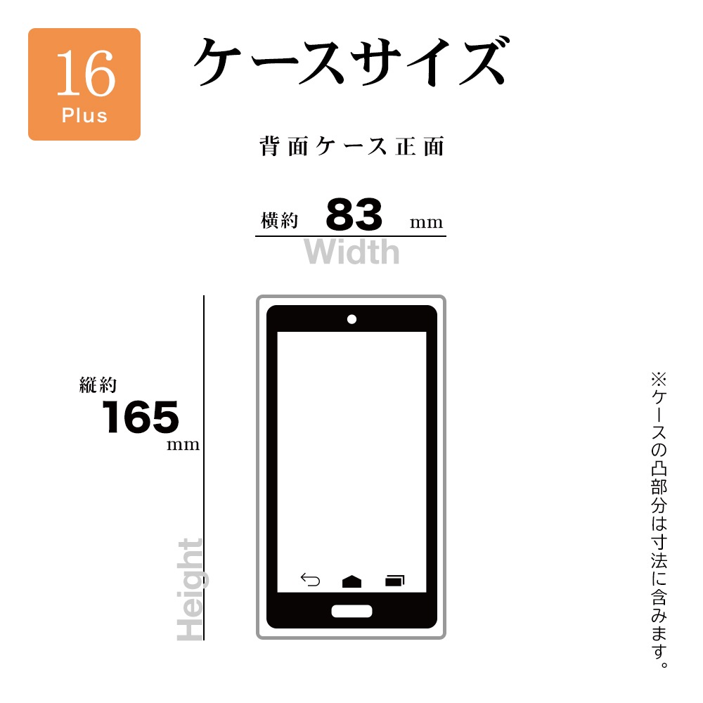 iPhone16 Plus  С ϥ֥å ZEROSAFE Shaft MagSafeб ˸ݸ Ѿ׷ۼ MIL ޥå TPUХѡ դ ɻ եȥ֥å ե ޥۥ 8322IP467ZSFSLBK 饹Хʥ