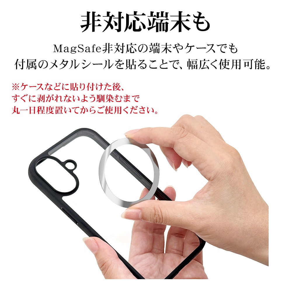 BIGLOBEスマホリング Amazon | SYANTO Ring Connect 【公式直営店】 ブラック 内付け