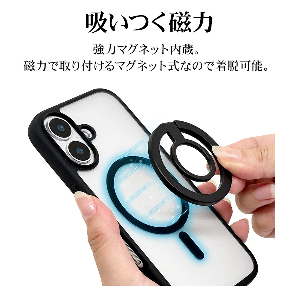 ޥͥå ޥ  ޥۥ MagSafeб ޥͥåȥ 180볫 곰ǽ ޥ  磻쥹 ϼ ɻ ߷ ޥåȥС ޥ ֥å RMRNG07SV 饹Хʥ