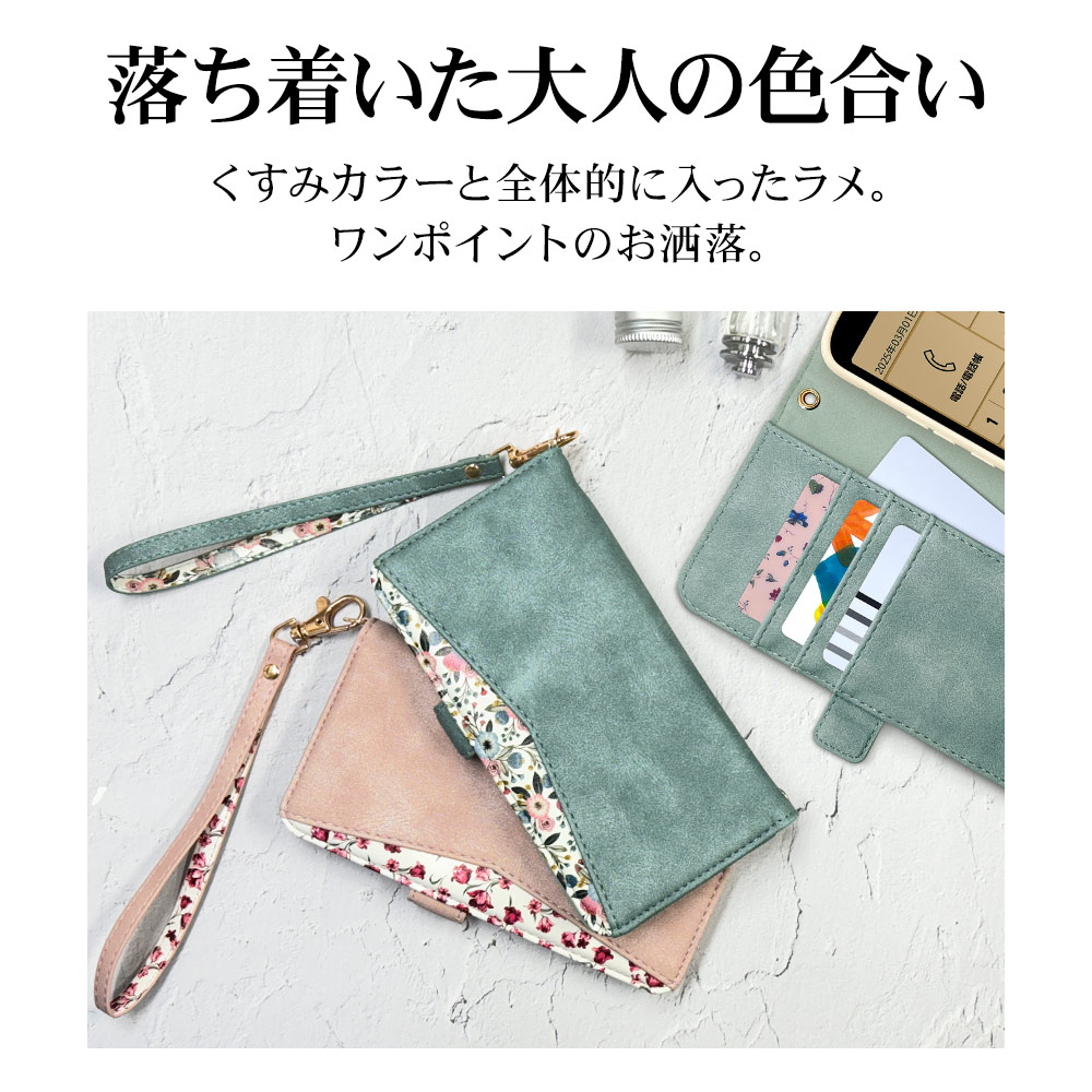 餯餯ޡȥե F-53E  С Ģ  襤  ɵǽ ϥɥȥåդ Ĵ  饤ȥԥ 餯餯ۥ ޥۥ 8465F53EBHLPK 饹Хʥ