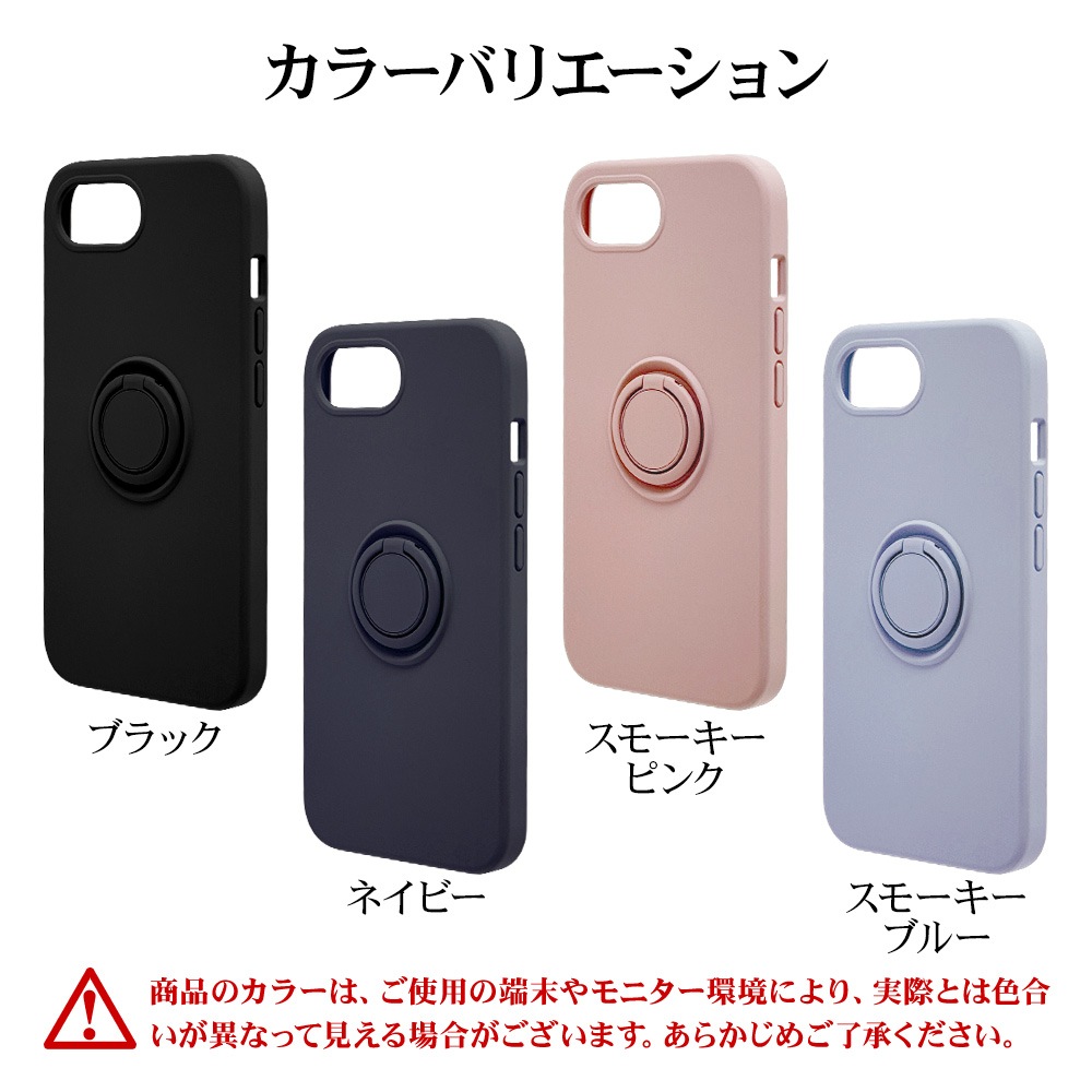 iPhone 16e  С եȥ TPU Ѿ׷ۼ ޥۥդ ɻ  ޥå ɻ ȥåץۡ ⡼֥롼 ե ޥۥ 8681IP5ETPRSBL 饹Хʥ