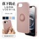 iPhone 16e  С եȥ TPU Ѿ׷ۼ ޥۥդ ɻ  ޥå ɻ ȥåץۡ ⡼֥롼 ե ޥۥ 8681IP5ETPRSBL 饹Хʥ