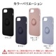 iPhone 16e  С եȥ TPU Ѿ׷ۼ ޥۥդ ɻ  ޥå ɻ ȥåץۡ ⡼֥롼 ե ޥۥ 8681IP5ETPRSBL 饹Хʥ