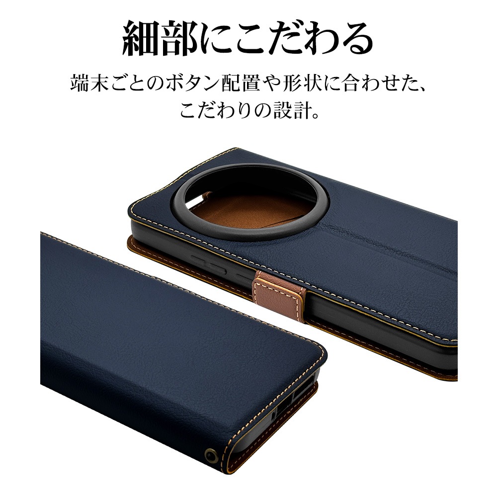 Xiaomi 15 Ultra ������ ���С� ��Ģ�� ���� �Ѿ׷�ۼ� ���������� ������ɵ�ǽ slim Fit ����ץ� �����ɥޥ��ͥå� �ͥ��ӡ��ߥ֥饦�� ���㥪�� 15 ����ȥ� ���ޥۥ����� 8852XI15UBSMNVB �饹���Хʥ�