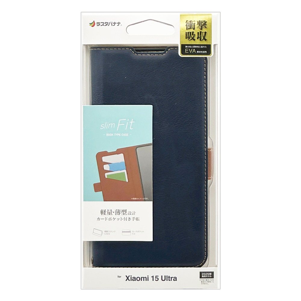 Xiaomi 15 Ultra ������ ���С� ��Ģ�� ���� �Ѿ׷�ۼ� ���������� ������ɵ�ǽ slim Fit ����ץ� �����ɥޥ��ͥå� �ͥ��ӡ��ߥ֥饦�� ���㥪�� 15 ����ȥ� ���ޥۥ����� 8852XI15UBSMNVB �饹���Хʥ�
