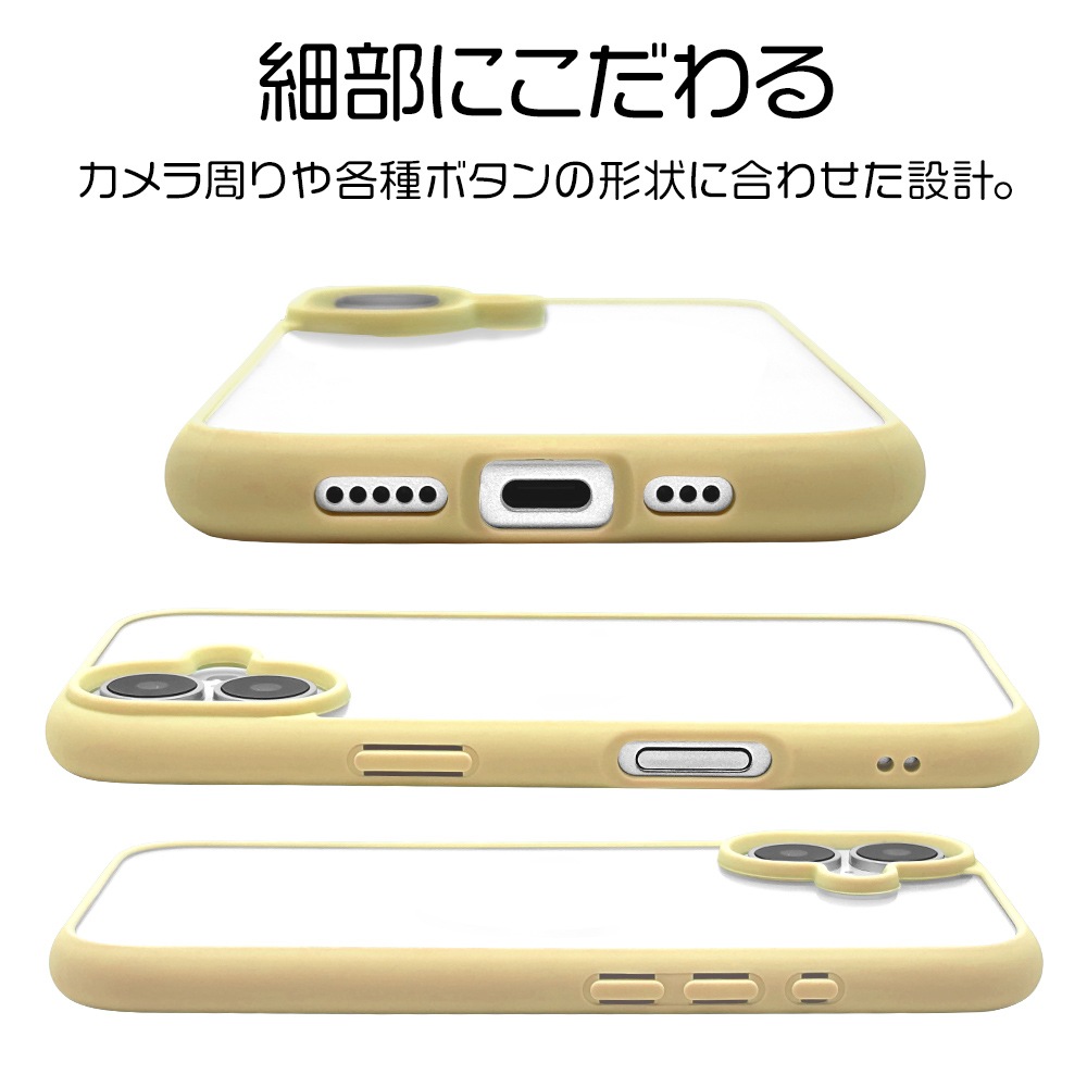 iPhone17 ������ ���С� �ϥ��֥�å� FLEXGUARD �Ѿ׷�ۼ� MIL���� ���� ���ꥢ ��Ʃ�� TPU�Х�ѡ������� ���ȥ�åץۡ��� �磻��쥹�����б� ���������ߥ��ꥢ �����ե��� ���ޥۥ����� 8923IP5AHPYL �饹���Хʥ�