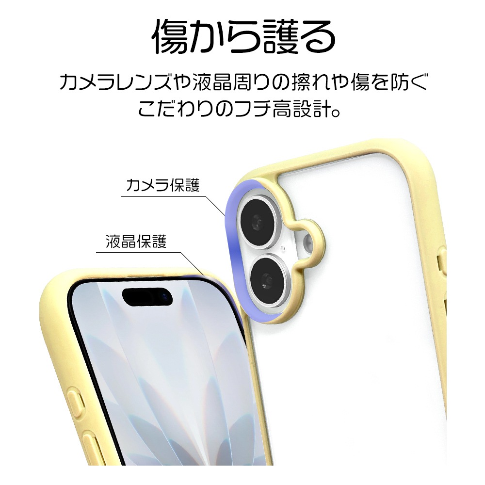 iPhone17 ������ ���С� �ϥ��֥�å� FLEXGUARD �Ѿ׷�ۼ� MIL���� ���� ���ꥢ ��Ʃ�� TPU�Х�ѡ������� ���ȥ�åץۡ��� �磻��쥹�����б� ���������ߥ��ꥢ �����ե��� ���ޥۥ����� 8923IP5AHPYL �饹���Хʥ�