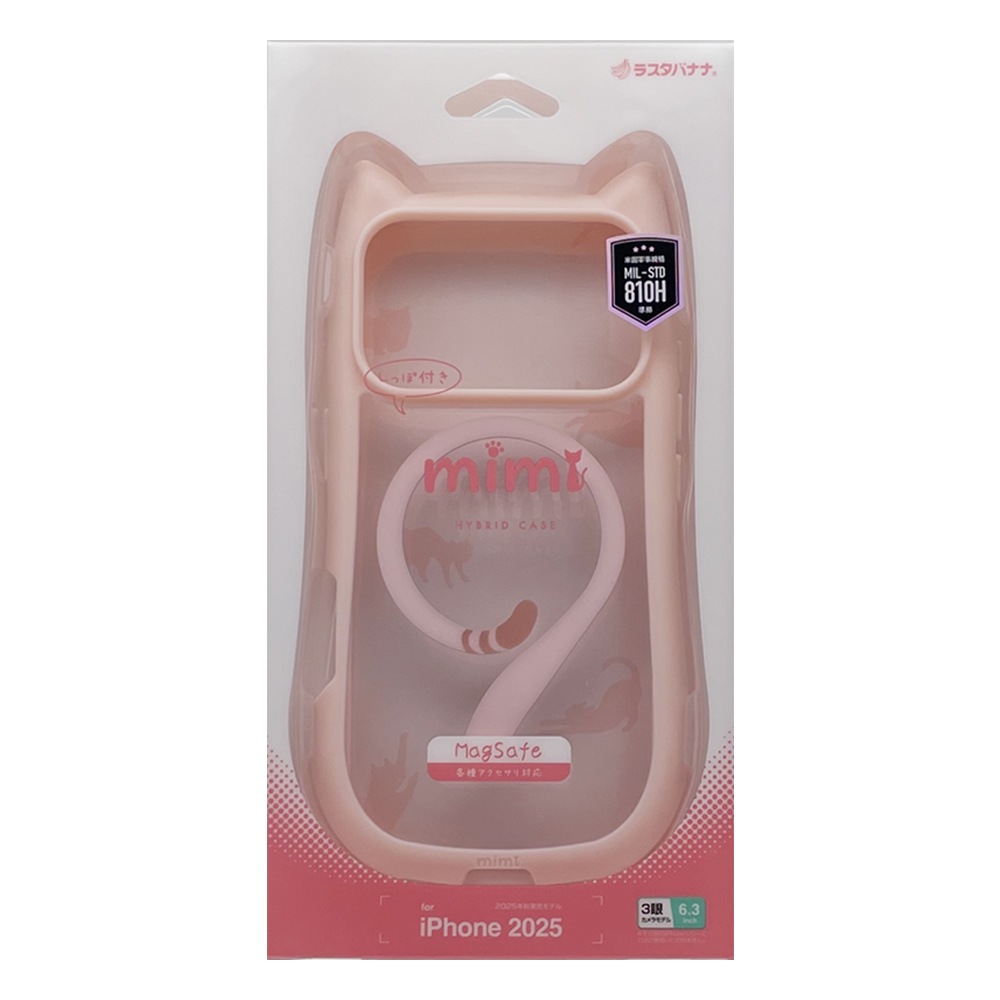 iPhone17 Pro ������ ���С� �ϥ��֥�å� MagSafe�б� �ޥ��ͥåȽ��� mimi ǭ�� �ͥ��ߥ� �ͤ��ߤ� �Ѿ׷� MIL ���̥��ꥢ TPU�Х�ѡ������� �磻��쥹���� ���⡼�����ԥ� �����ե��� ���ޥۥ����� 9019IP5BHPMSPK �饹���Хʥ�