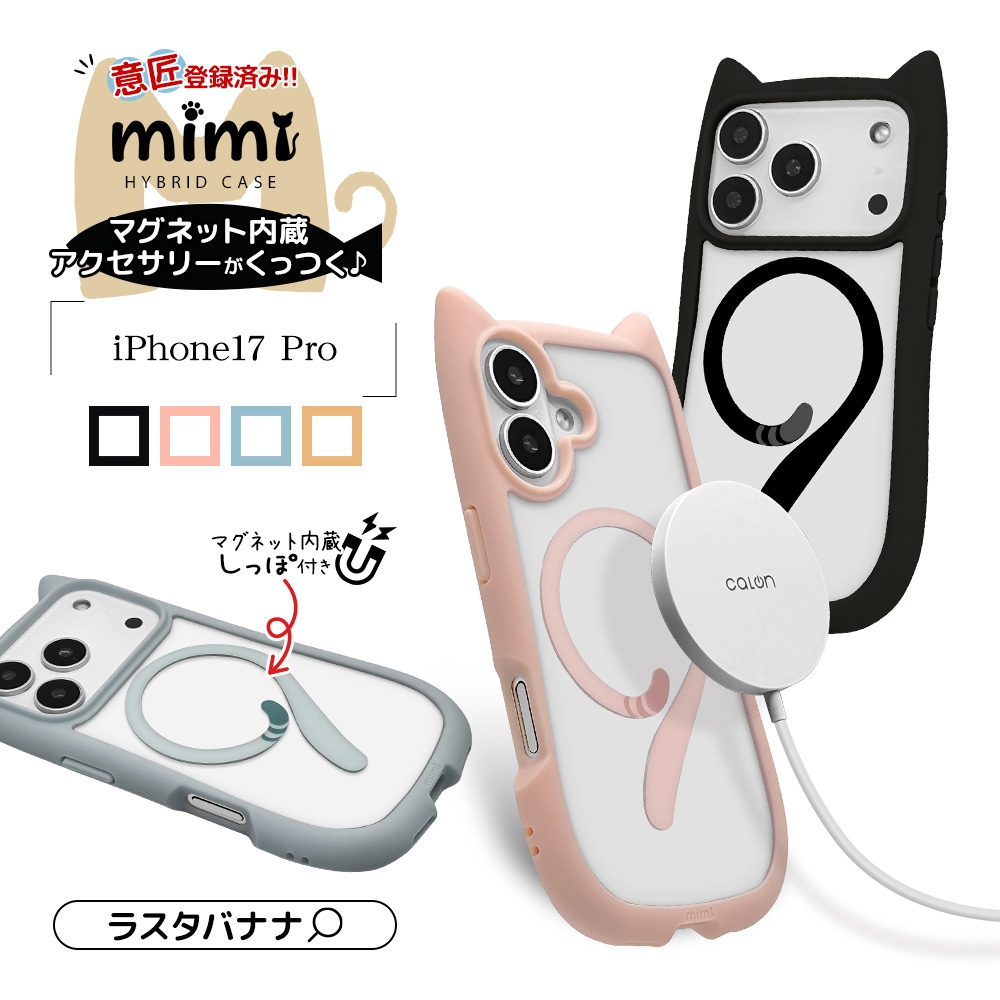 【未使用・専用ケース付】muse マインドフルネス 瞑想 充電・ペアリング確認済 muse 脳波計 瞑想 マインドフルネス