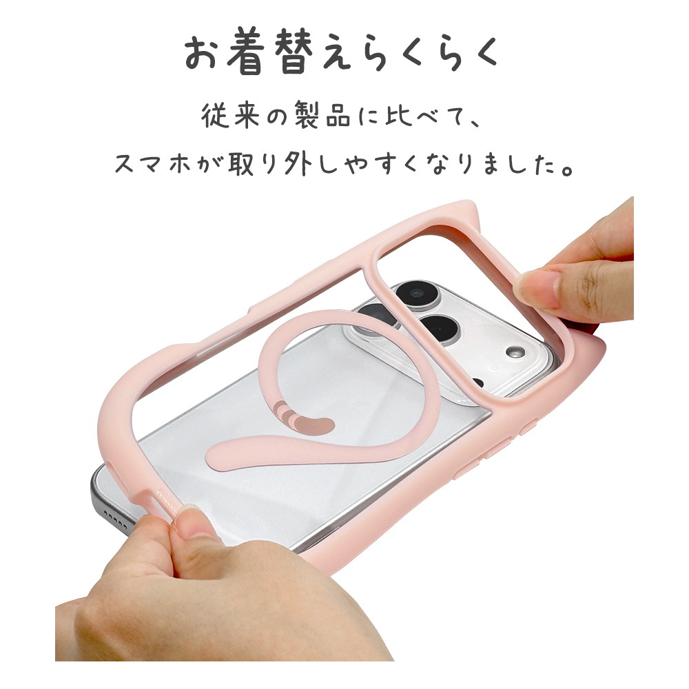 iPhone17 Pro ������ ���С� �ϥ��֥�å� MagSafe�б� �ޥ��ͥåȽ��� mimi ǭ�� �ͥ��ߥ� �ͤ��ߤ� �Ѿ׷� MIL ���̥��ꥢ TPU�Х�ѡ������� �磻��쥹���� ���⡼�����ԥ� �����ե��� ���ޥۥ����� 9019IP5BHPMSPK �饹���Хʥ�