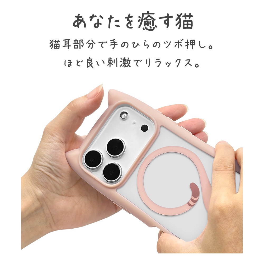 iPhone17 Pro ������ ���С� �ϥ��֥�å� MagSafe�б� �ޥ��ͥåȽ��� mimi ǭ�� �ͥ��ߥ� �ͤ��ߤ� �Ѿ׷� MIL ���̥��ꥢ TPU�Х�ѡ������� �磻��쥹���� ���⡼�����ԥ� �����ե��� ���ޥۥ����� 9019IP5BHPMSPK �饹���Хʥ�