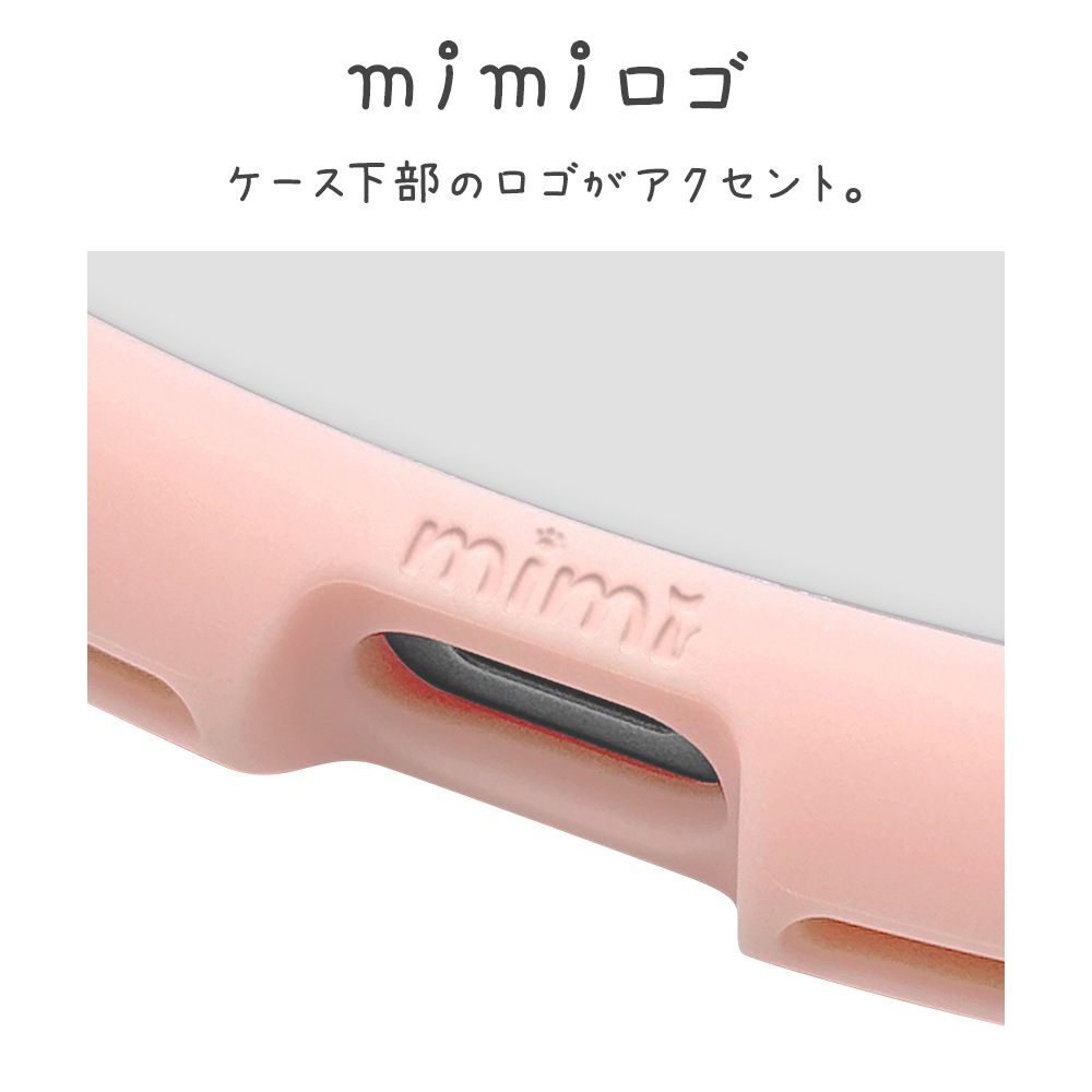 iPhone17 Pro ������ ���С� �ϥ��֥�å� MagSafe�б� �ޥ��ͥåȽ��� mimi ǭ�� �ͥ��ߥ� �ͤ��ߤ� �Ѿ׷� MIL ���̥��ꥢ TPU�Х�ѡ������� �磻��쥹���� ���⡼�����ԥ� �����ե��� ���ޥۥ����� 9019IP5BHPMSPK �饹���Хʥ�