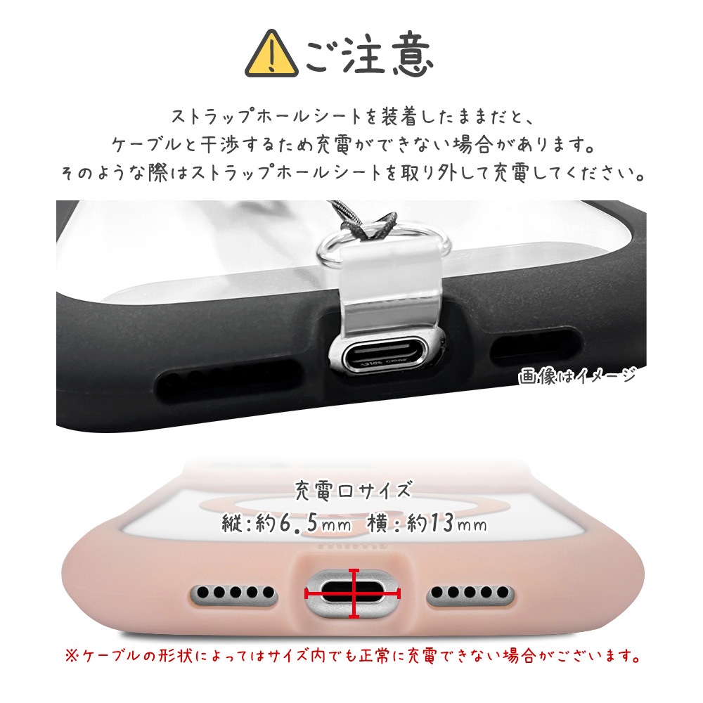 iPhone17 Pro ������ ���С� �ϥ��֥�å� MagSafe�б� �ޥ��ͥåȽ��� mimi ǭ�� �ͥ��ߥ� �ͤ��ߤ� �Ѿ׷� MIL ���̥��ꥢ TPU�Х�ѡ������� �磻��쥹���� ���⡼�����ԥ� �����ե��� ���ޥۥ����� 9019IP5BHPMSPK �饹���Хʥ�