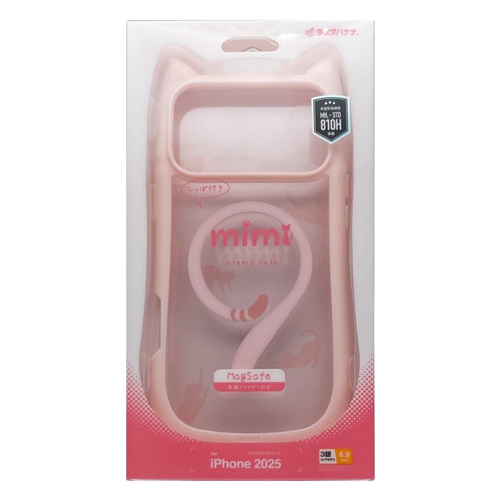 iPhone17 Pro Max  С ϥ֥å MagSafeб ޥͥåȽ mimi ǭ ͥ ͤߤ Ѿ׷ MIL ̥ꥢ TPUХѡ 磻쥹 ⡼ԥ ե ޥۥ 9111IP5DHPMSPK 饹Хʥ